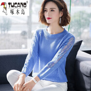 啄木鳥(niǎo)鏤空蕾絲打底衫毛衣女新款韓版寬松春秋季薄款上衣針織衫女羊毛衫 藍色 3XL建議140-150斤
