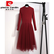 皮爾卡丹（pierre cardin）小香風黑色打底針織連衣裙女秋冬修身顯瘦純色百搭網紗拼接毛衣裙 酒紅色 【半高領不規(guī)則】 均碼 85-135斤