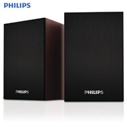 飛利浦（PHILIPS）SPA20 木質(zhì)音箱 電腦臺(tái)式機(jī)音響 筆記本USB小音箱 低音炮桌面家用迷你音響 SPA20黑色（有線(xiàn)+藍(lán)牙）