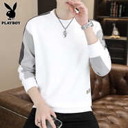花花公子（PLAYBOY）衛(wèi)衣男春秋季2025新款潮流圓領(lǐng)韓版長(zhǎng)袖t恤男士百搭寬松休閑上衣 白色C-2403HH5809 XL