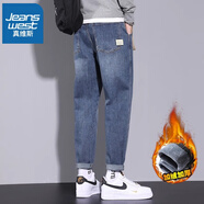 真維斯（JEANSWEST）牛仔褲男生寬松直筒2025秋冬新款九分錐形哈倫男士休閑長(cháng)褲子秋款 806藍色加絨加厚 30 碼
