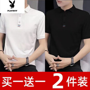 花花公子夏季短袖T恤男青年有領(lǐng)翻領(lǐng)潮流純色帶領(lǐng)半袖上衣男裝 POLO三桿刺繡【白色】+【黑色】 L