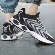 耐克（NIKE）2025款男鞋 官網(wǎng)官方艦店秋季新款運動鞋休閑慢跑鞋氣墊回彈跑鞋 AIR MAX/黑色/白色/現(xiàn)貨 43 (275mm) 男碼