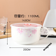 工匠時光微波爐加熱陶瓷碗有帶蓋碗便當(dāng)盒瓷器的飯盒帶把手柄密封湯碗 大號面杯_牡丹多彩_可放整片泡