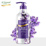 安安金純 A'Gensn薰衣草精油甜睡沐浴露750g 舒緩嫩膚 沐浴液 香浴乳