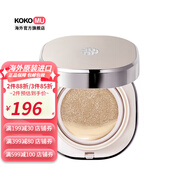 歐蕙（OHUI）【韓國(guó)進(jìn)口】OHUI 奇跡保濕雪紡氣墊霜 45g  1#