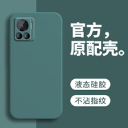 戀思適用摩托羅拉x30pro手機殼XT2241-1硅膠motox30por全包moto防摔eage新款egex摩拉edgex保護套edge 【暗夜綠】送9D全屏膜 摩托羅拉X30 Pro