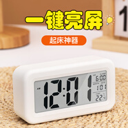 康巴絲（Compas）多功能電子學(xué)生鬧鐘 背光電子時(shí)鐘 兒童鬧鐘 815 白色