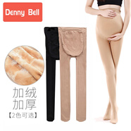 DENNY BELL孕婦打底褲襪托腹秋冬加絨加厚可調(diào)節(jié)春秋款孕婦絲襪孕婦裝連體襪 冬/黑連腳【加絨加厚】 均碼【適合90-160斤】