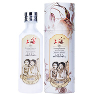 上海 上海女人夜來香水潤修護(hù)精華乳120ml保濕乳液緩解干燥肌膚 1瓶