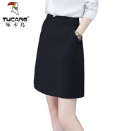 啄木鳥顯瘦簡約半身裙春夏職業(yè)a字裙高腰黑色工裝西裝女短裙口袋 黑色 L 108-119