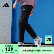 adidas加绒加厚保暖锥形束脚运动九分裤男女阿迪达斯官方轻运动 黑色/白 A/XS 推荐选大一码