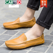 卡帝樂(lè )鱷魚(yú)（CARTELO）春季藍色男士豆豆鞋男真皮軟底韓版青年懶人一腳蹬開(kāi)車(chē)休閑皮鞋 黃棕色 38