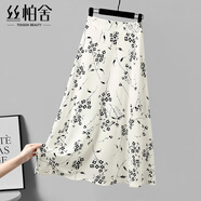 絲柏舍優(yōu)雅半身裙2025夏裝新款女裝松緊腰撞色印花中長(zhǎng)裙