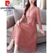 皮爾卡丹（pierre cardin）蕾絲連衣裙女士秋裝2024新款氣質長袖打底裙子針織 淺粉紅 L 【100-115斤】