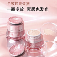 BOB素顏霜粉嫩嘟嘟霜粉底補(bǔ)水保濕均勻膚色遮瑕提亮孕婦可用正品
