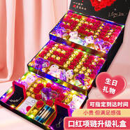 德芙（Dove）七夕情人節(jié)禮物女朋友送老婆巧克力禮盒男友生日禮物女實(shí)用高級(jí)感 德芙5201314項(xiàng)鏈+手鏈禮盒727g