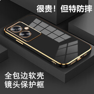 凱隆 適用OPPO A2手機殼防摔軟殼PJB110鏡頭全包保護硅膠殼電鍍超薄殼簡約商務(wù)男女款 OPPO A2【深邃黑】