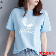 范哲莎【精選夏季新品】衣服女夏天新款T恤短袖寬松印花學(xué)生百搭潮流時 024藍(lán)色 羽毛-體桖衫女 XL 建議115-13O斤-體桖衫女