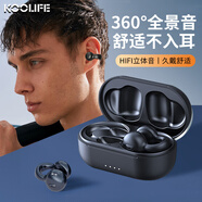 KOOLIFE藍(lán)牙耳機(jī)真無線耳機(jī)夾耳式 耳機(jī)不入耳運動跑步手機(jī)通話音樂適用于蘋果華為小米榮耀