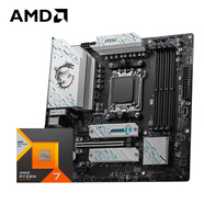 AMD 銳龍R7 7800X3D搭微星B650M GAMING PLUS WIFI 游戲辦公主板 主板CPU套裝