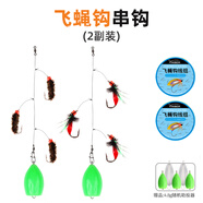 FAISOX路亞假餌微物飛蠅鉤釣組綁好瓜子亮片成品助投器馬口翹嘴專用套裝 納米蟲+毒蟲【2副串鉤】-釣白條