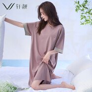 軒?kù)n（XULEN）睡衣女莫代爾棉涼感短袖女連衣裙大碼家居服 62573霧紫 XL 