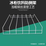 扬子展示柜大容量冷藏保鲜柜便利店立式啤酒水饮料柜透明玻璃门超市便利店商用冰箱汽水柜 层架*1