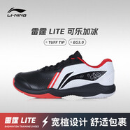 李寧（LI-NING）【雷霆LITE】羽毛球鞋男款耐磨舒適訓練鞋AYTS020-2黑/白色40/7.5