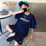 安踏童裝男兒童套裝秋季透氣冰絲速干短袖短褲兩件套中大童運動(dòng)服 藏藍T+藍褲23 140