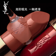 【準新品】YSL圣羅蘭方管口紅R1966 滋潤緞光口紅禮盒生日禮物女