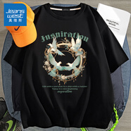 真維斯（Jeanswest）純棉短袖T恤男春夏季休閑潮牌個性字母印花學生胖子寬松上衣半袖 黑色(大和平之翼) 4XL (體重205-230斤左右)