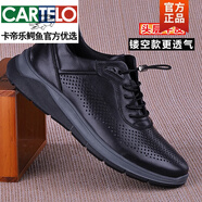 卡帝樂(lè)鱷魚(yú)（CARTELO）男鞋真皮春秋季純牛皮運(yùn)動(dòng)鞋休閑皮鞋鏤空頭層牛皮松緊帶男鞋新品 黑色 (鏤空款式) 37 標(biāo)準(zhǔn)皮鞋正碼