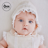 OAK FAMILY真絲歐根紗公主裙女童連衣蓬蓬裙女童夏百日宴周歲寶寶禮服 公主帽 均碼 38cm （公主帽）