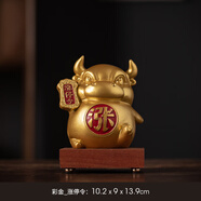 洛土國潮炒股票漲停金牛股市擺件創(chuàng  )意華爾街牛金融禮品辦公室桌面裝飾 彩金【漲停令】炒股牛+定制底座