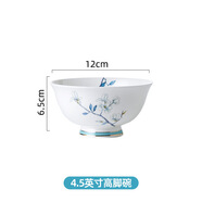 vidsel高檔骨瓷盤(pán)子菜盤(pán)家用米飯碗碟碗盤(pán)高級感新中式魚(yú)盤(pán)平盤(pán)湯碗餐具 4.5英寸高腳碗 1個(gè) 4.5英寸