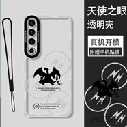邁普利 魅族21pro手機(jī)殼meizu21全包透明天使眼超薄防摔保護(hù)套創(chuàng)意皮卡丘個(gè)性卡通潮牌男女軟殼 【TS101噴火龍】+9D貼膜+ 魅族21PRO