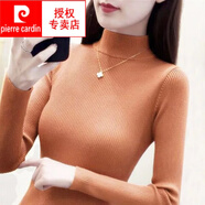皮爾卡丹（pierre cardin）半高領(lǐng)毛衣純色打底衫女長袖秋冬修身氣質(zhì)針織線衫百搭上衣潮羊絨 焦糖 M建議75-90斤