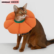HiDREAM可愛(ài)花朵伊麗莎白圈貓咪狗狗恥辱圈絕育手術(shù)防舔柔軟防水可調錐形 南瓜橙 M-建議3-6kg