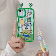 佩諾蘋果6/7/8plus手機(jī)殼iPhone6s/7/8保護(hù)套3女卡通可愛se2硅膠防摔磨砂全包男女款卡通可愛潮外殼 【本.耳朵奶油殼】大眼蛙+手鏈 蘋果7/8/se2/3代 版本