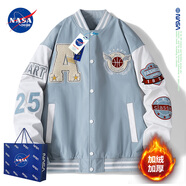 NASADKGM夾克外套男秋冬季新款美式棒球服外套男潮流寬松情侶繡花上衣夾克 22129淺藍色加絨 M （建議90-125斤）