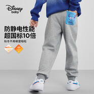 迪士尼（DISNEY）童裝兒男女童針織加絨長褲保暖抗靜電運動褲子秋冬DB431ME22灰110