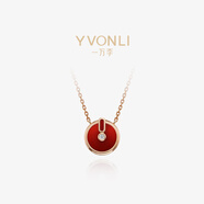 一萬(wàn)李/ YVONLI 上上簽系列 鉆石項鏈 18K玫瑰金項鏈女生日禮物 玫瑰金，鉆石，紅瑪瑙 17mm