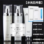 澳容（EAORON）護膚品套裝禮盒新珠珠至臻精華水乳系列護理套裝補水保濕滋潤肌膚 五件套 水+乳+潔面+素顏霜+面膜