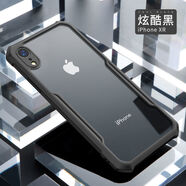 訊迪 蘋果XR手機(jī)殼透明不發(fā)黃iPhoneXsMax保護(hù)套全包氣囊防摔硅膠 iPhoneXR【高透黑】