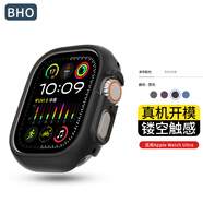 BHO【熱銷5千+】適用蘋果手表保護(hù)殼apple iwatch ultra1/2/3保護(hù)套防摔防刮硬殼49mm半包殼 防摔防刮【黑色】 Ultra1/2/3代通用