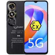 榮耀（HONOR)K6pro防爆手機X60i 酷風(fēng)K6定制版本安5G防爆9T加油站化工廠(chǎng)高清拍攝2CT4氣體防爆手機 防爆版（榮耀6C升級款9C） 6G+128G