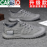 卡帝樂鱷魚（CARTELO）一腳蹬男鞋潮流春季帆布鞋男士透氣冰絲工作休閑鞋百搭低幫板鞋男 LV01灰色升級款 41