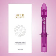 顏之魁多肽賦顏緊致眼霜滋潤保濕 3.6g
