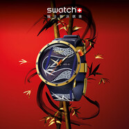 斯沃琪（Swatch）瑞士手表 玄金漫舞 蛇年限定超薄生肖款時尚石英腕表 SB05Z700